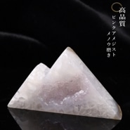 �ԥ󥯥��᥸���ȷ뾽���� ���ѥ������ȡڰ���ʪ�����ʼ���