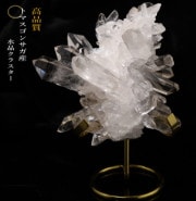 �ڽ���ꡧ�����ʡ� �ȥޥ����󥵥��� �徽���饹���� ���ʼ� ���祵���� ���դ� No.48