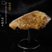 ����륯�������᤭ �ǹ��ʼ� ���դ� ��Special Edition(�������)