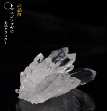 no50  ȥޥ󥵥 徽饹 ʼ