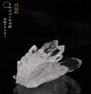 no50  �ȥޥ����󥵥��� �徽���饹���� ���ʼ�