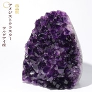 ںǹʡۥ륰᥸ȥ饹 no198