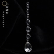 ������䥵�󥭥�å��㡼�̥���å�ͭ���