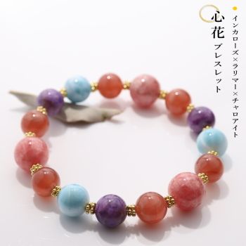 稀少・山梨産、金針水晶 (ルチルクォーツ) 数珠ブレスレット