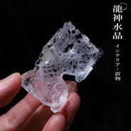 ζ�� ŷ���徽 Ħ�꡿ŷ����Ŵʬ�ΰ���ʬ����̣ �ڥݡ����դ��ۡڥ饹�ȣ�����