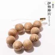  ȥå (ܸ滳) 祵