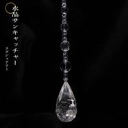 ŷ���徽 ���󥭥�å��㡼 ���饰���奢�꡼������ �̥���å�ͭ���