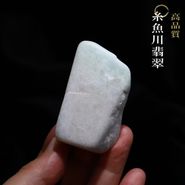 ������ǿ� ������ No5