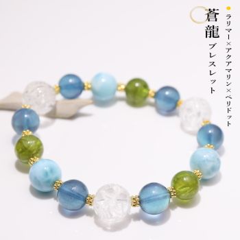 ラベンダー翡翠 紫寿（しず）ブレスレット｜パワーストーン