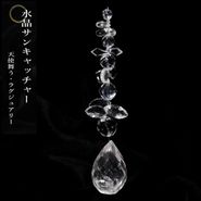 ŷ徽󥭥å㡼饰奢꡼ ̥åͭ