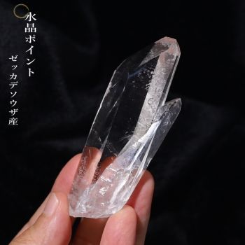 カテドラル水晶クラスター｜パワーストーンブレスレットの通販