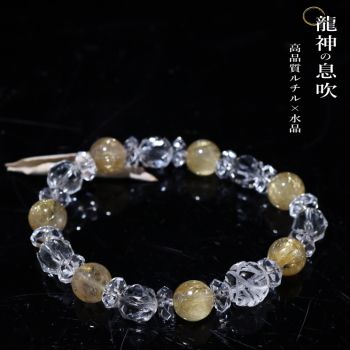 限定ゴールデンタイガーアイ 四神相応ブレスレット 14mm