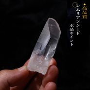 ���ꥢ�󥷡��ɿ徽�ݥ���� �����֥�뻺 (Serra do Cabral) No54