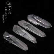 究極の美】 アメジストクラスター最高級品 No2｜パワーストーン