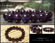 ᥸Ȼ徽 ֥쥹å  ʼ