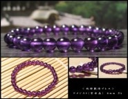 ᥸Ȼ徽 ֥쥹å  ʼ