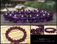 ᥸Ȼ徽 ֥쥹å  ʼ