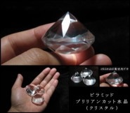 ԥߥå ֥ꥢ󥫥åȿ徽 ΤϤޤ