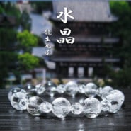 ζ����ҥ֥쥹��åȡ��徽 �ǹ��ʼ�����������