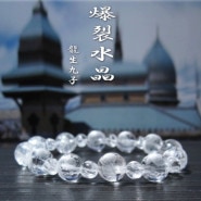 ζ����ҥ֥쥹��å� �����徽��������