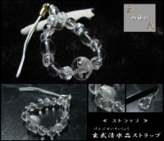 �������徽���ȥ�å�