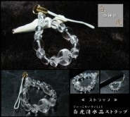 ������徽���ȥ�å�