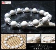 �ۥ磻�ȥ��˥����������֥쥹��å� ������