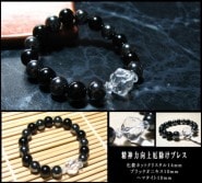 �����ϸ���������֥쥹��å�