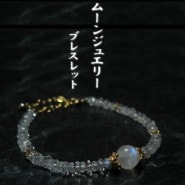 �ࡼ�󥸥奨�꡼�֥쥹��å�