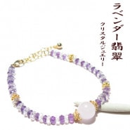 ��٥�����ǿ饯�ꥹ���른�奨�꡼