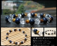 ��ץ�ߥ��๬����Ɀ������󤻤�֥쥹��å�