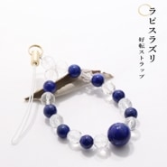 ��ԥ��饺�깥ž���ȥ�å�