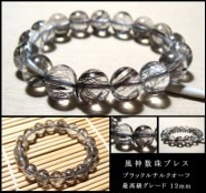 �ںǹ�顦���꣱���ۥ֥�å�����륯�����ġ���������֥쥹��åȡ���������