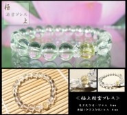 ����륯������ �徽���� �˾�����֥쥹��å� ������