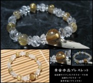 ����徽�֥쥹��å�