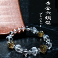 ����ϻƬζ �Ƕ��֥쥹��å�