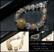 ����륯�����Ĺ�ž���ȥ�å�