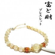 �٤Ⱥ���������Х֥쥹��å�