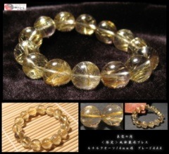 �ڣ��ܸ���� ����륯������ �������� ��������֥쥹��åȡ�������