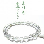 �ޤ��徽�֥쥹��åȣ������� ���������꣱��