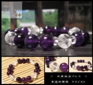 Ϳ֥쥹åȡ᥸ȡ ڻͿ徽ۡ