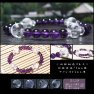 ���᥸���ȣ����� �Ϳ�����֥쥹��å� (�Ϳ��徽��)�������10��00ʬ���䳫��