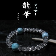 ζ(夦)֥쥹åȡ(ޡζ徽)