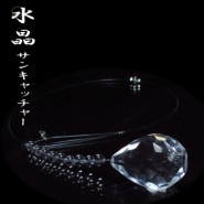 �徽���󥭥�å��㡼������ץ�