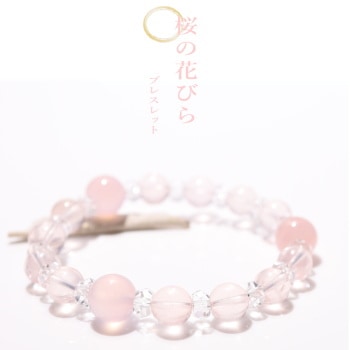 ヒマラヤ水晶クラスター｜パワーストーンブレスレットの通販なら風水