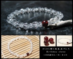 ��������ͥåȡ����餭�鵱�������Х֥쥹