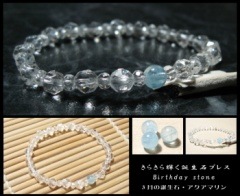 ����������ޥ�󡡤��餭�鵱�������Х֥쥹