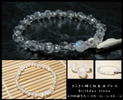 ����֥롼�ࡼ�󥹥ȡ��󡡤��餭�鵱�������Х֥쥹