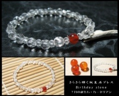 ��������ͥꥢ�󡡤��餭�鵱�������Х֥쥹