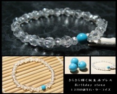 ��������������������餭�鵱�������Х֥쥹